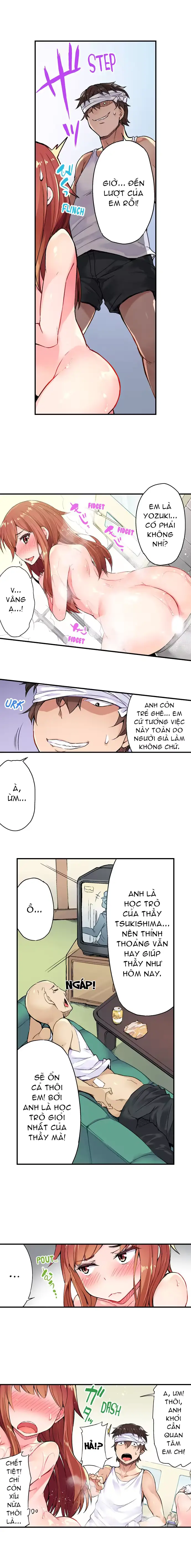 웹툰 이미지 15