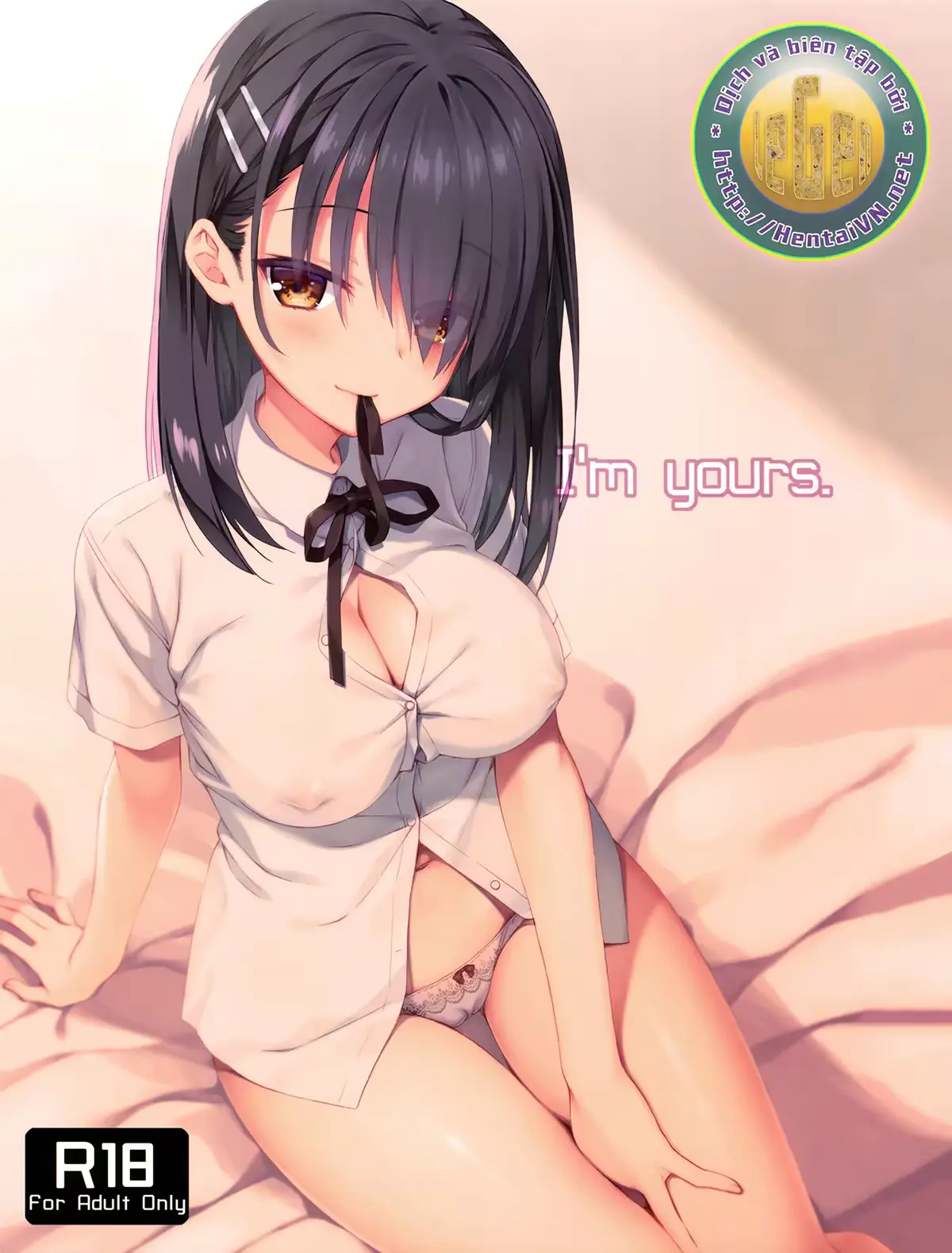 웹툰 이미지 0