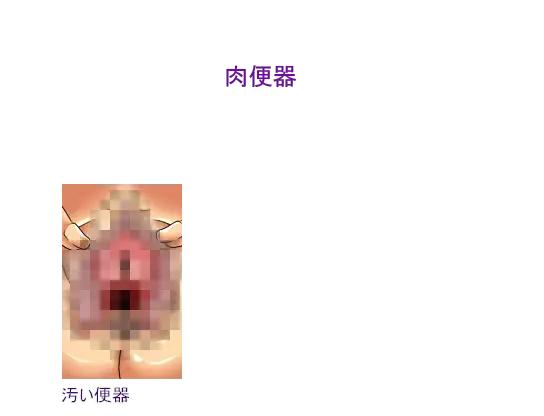 웹툰 이미지 386