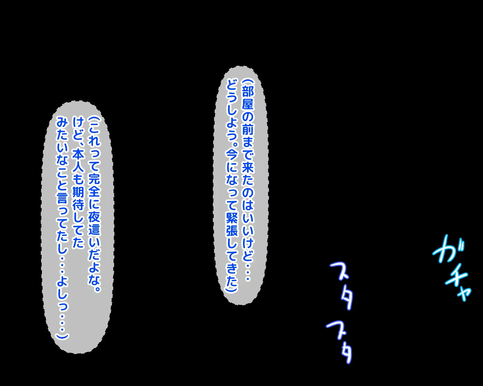 웹툰 이미지 40