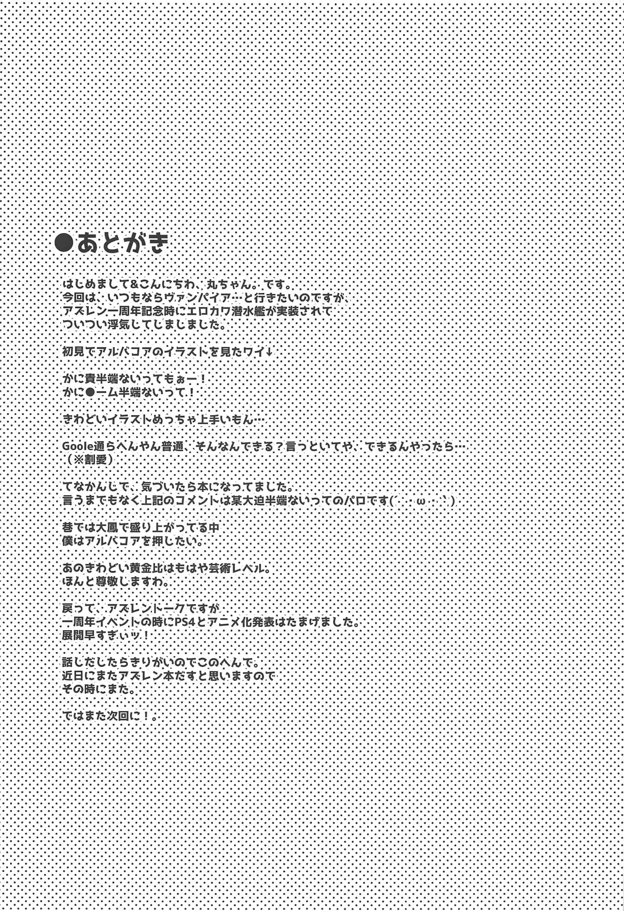 웹툰 이미지 15