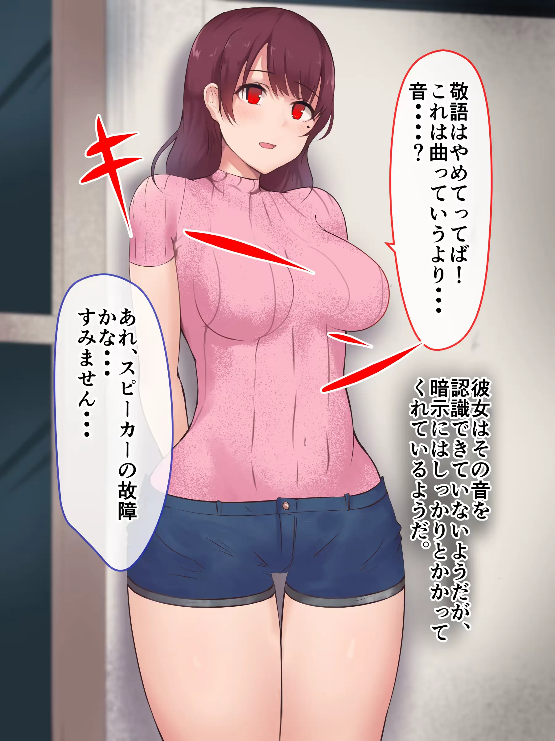 웹툰 이미지 30