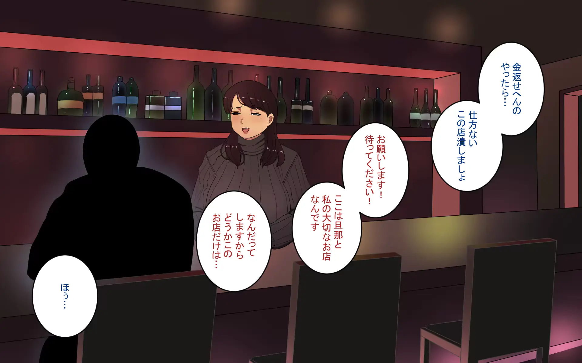 웹툰 이미지 7