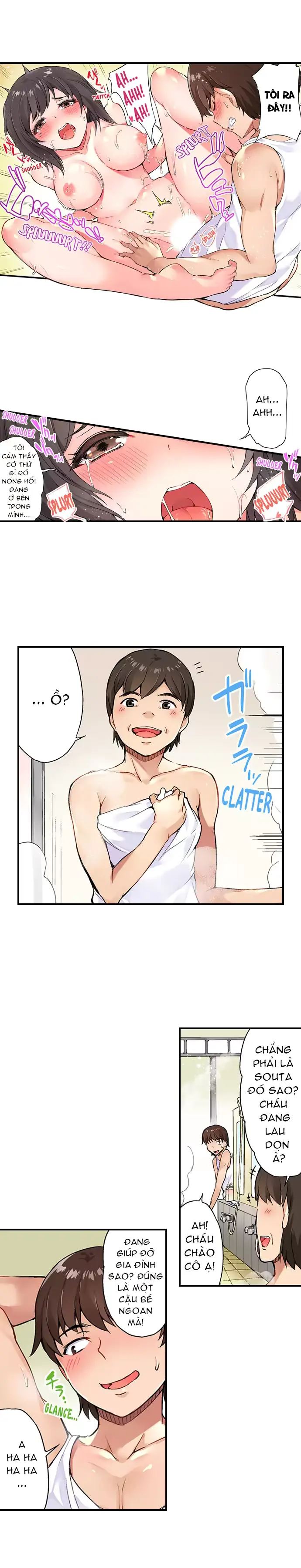 웹툰 이미지 64