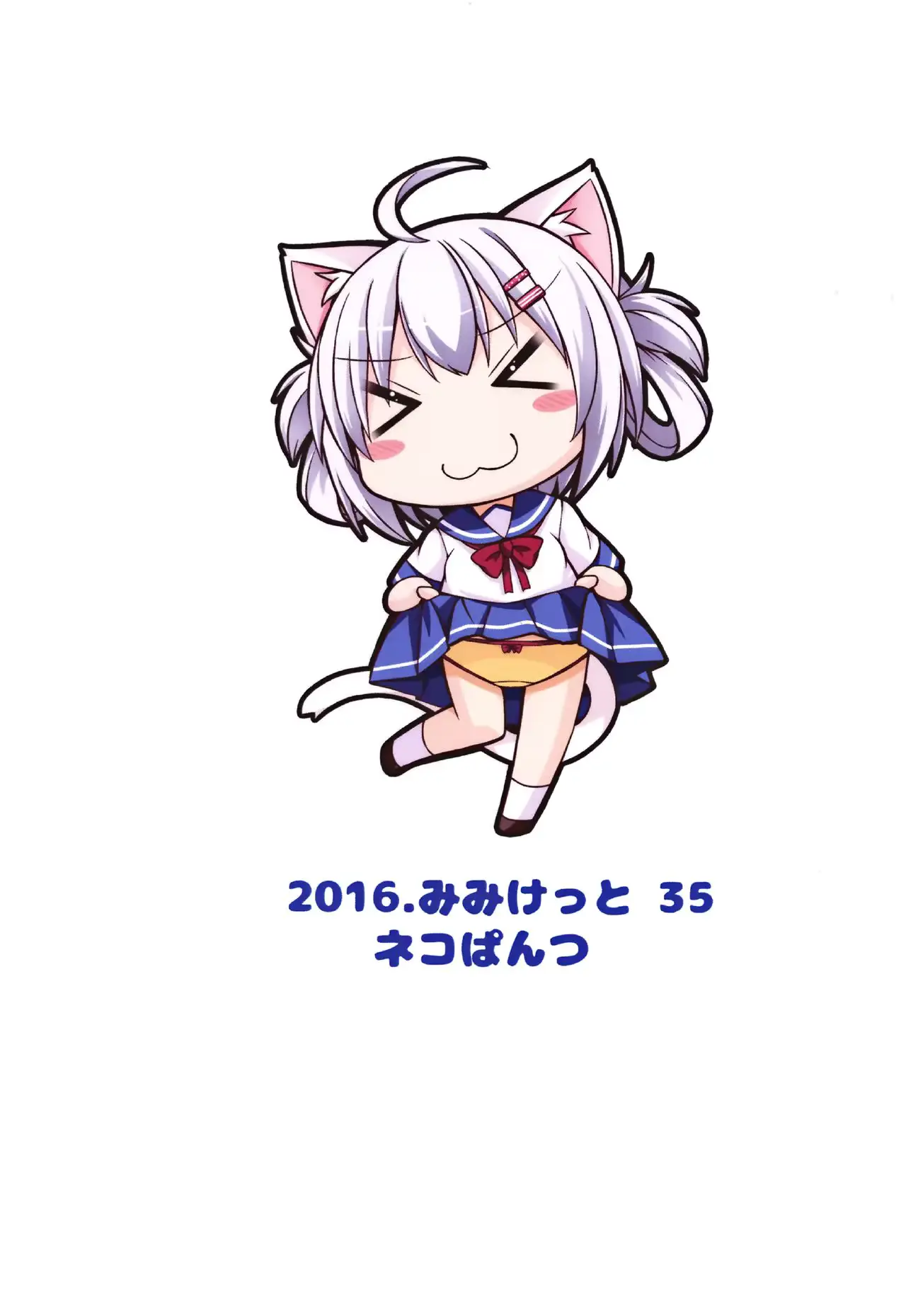 웹툰 이미지 19