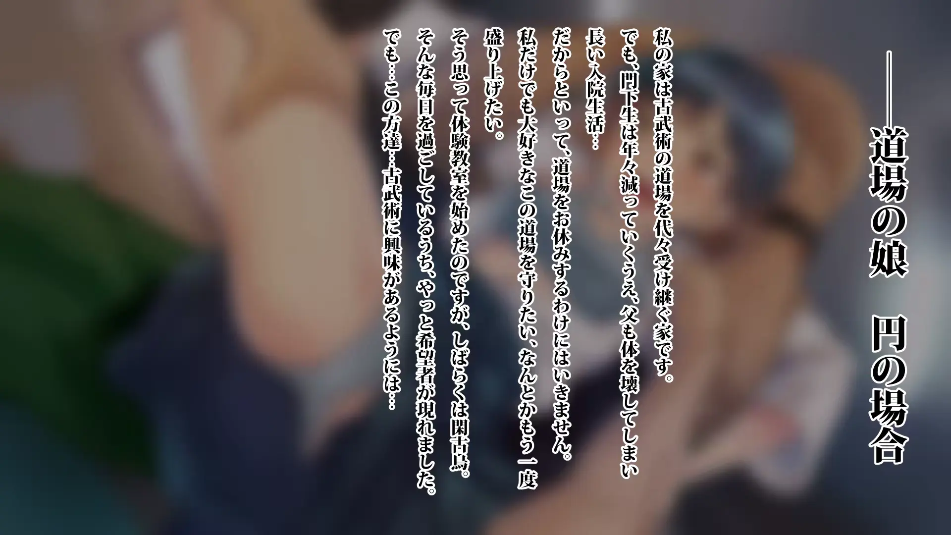 웹툰 이미지 26