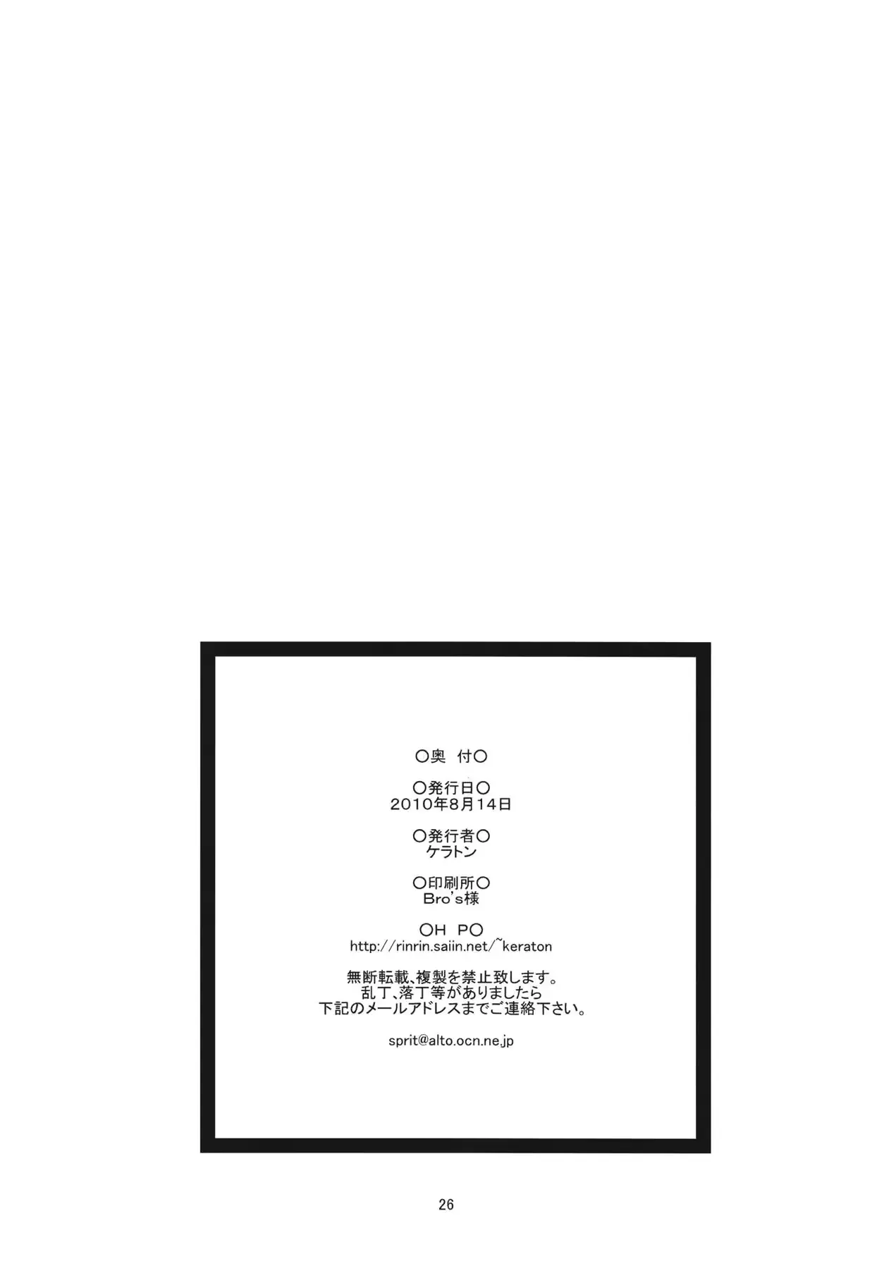 웹툰 이미지 26