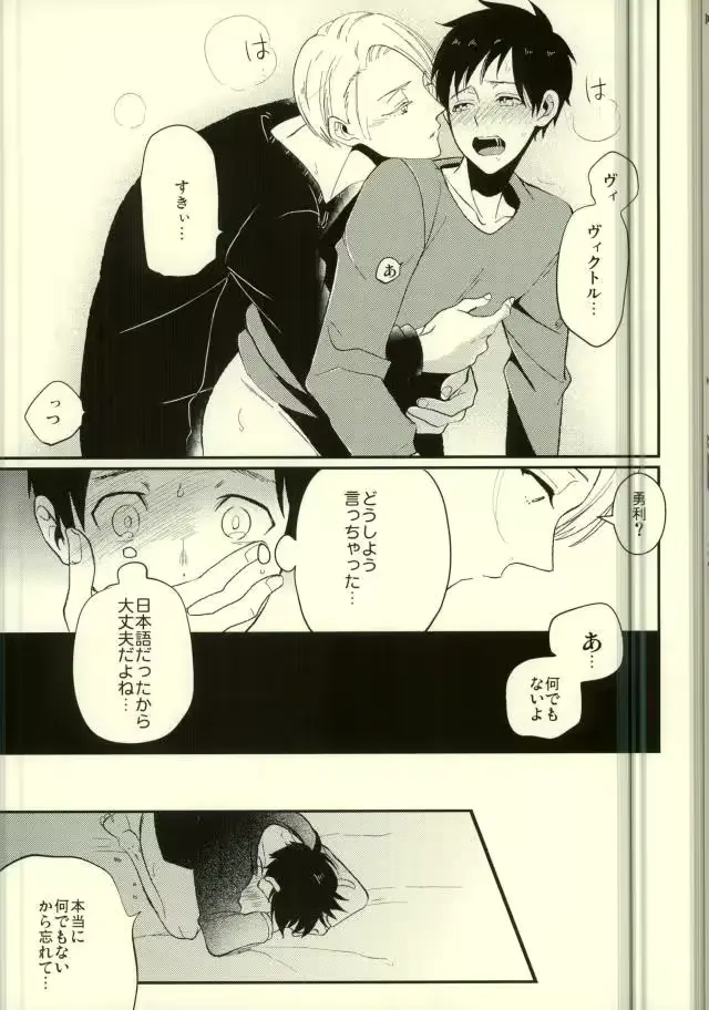 웹툰 이미지 12