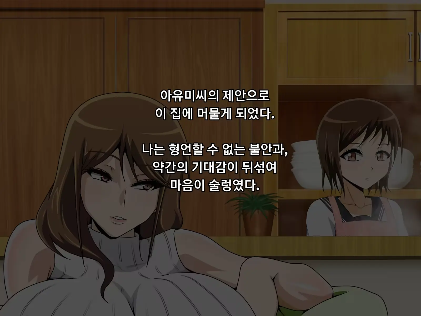 웹툰 이미지 70