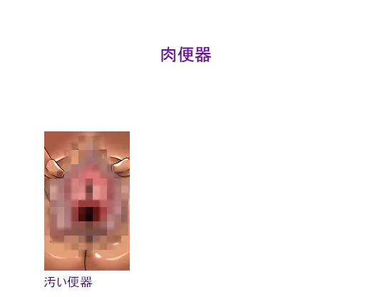 웹툰 이미지 372