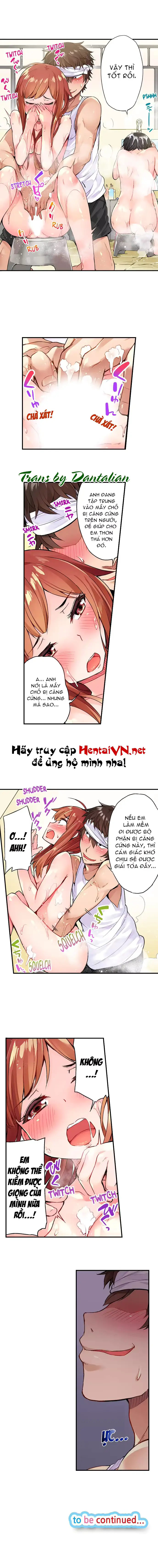 웹툰 이미지 21