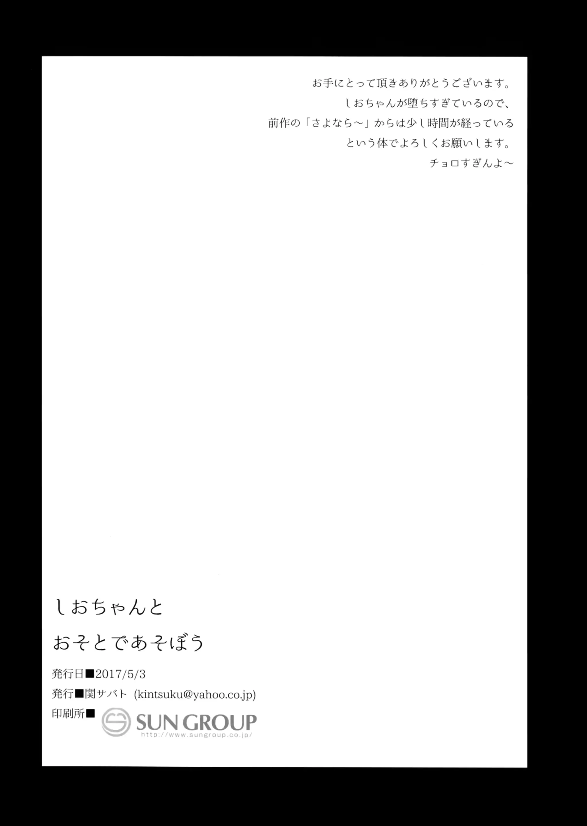 웹툰 이미지 20
