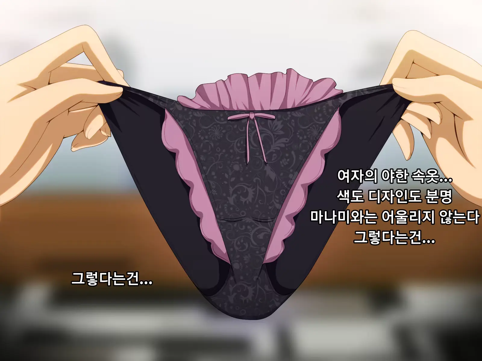 웹툰 이미지 54