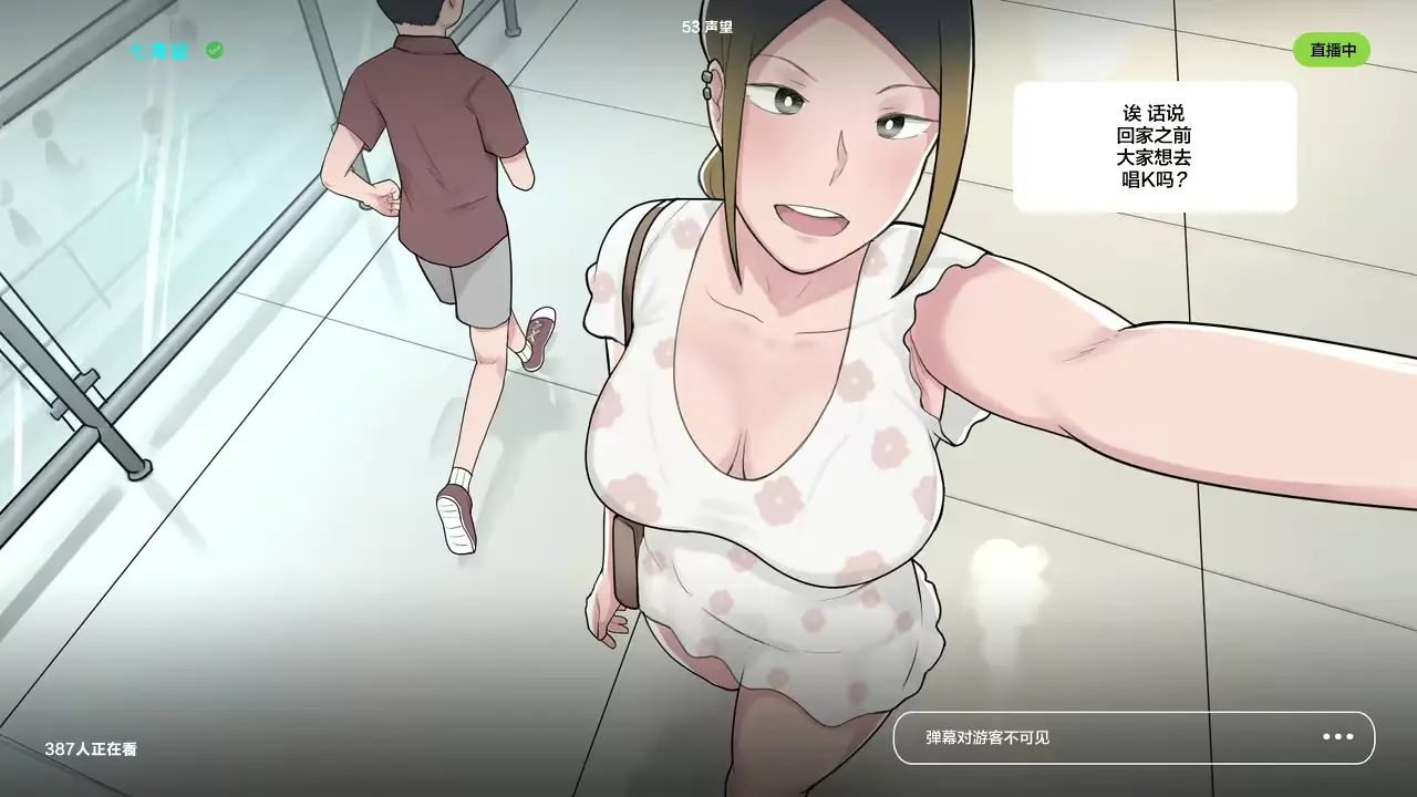 웹툰 이미지 47