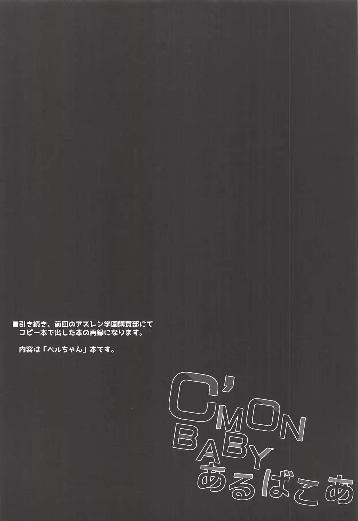웹툰 이미지 8