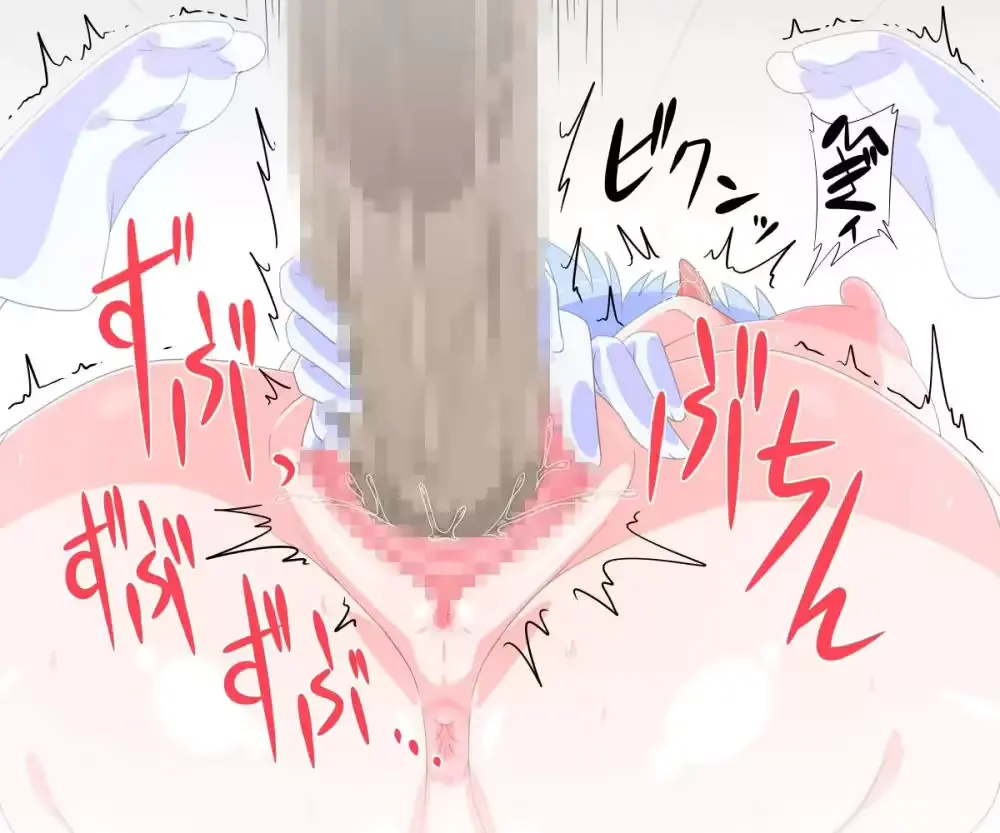 웹툰 이미지 37