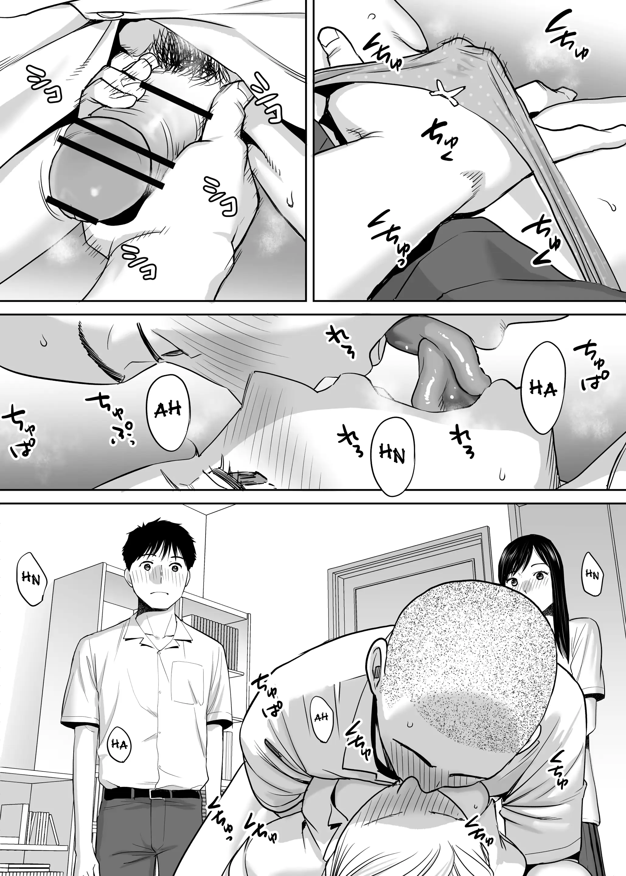 웹툰 이미지 53