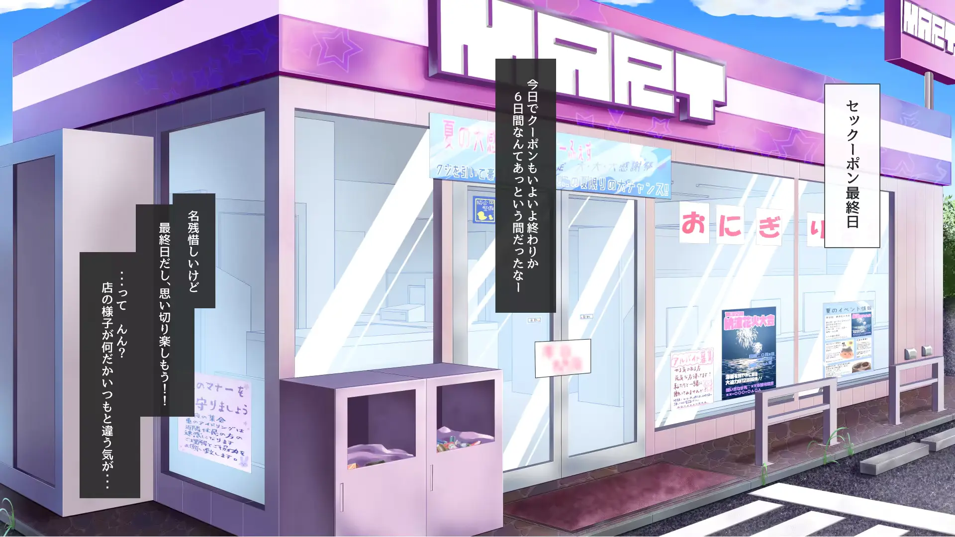 웹툰 이미지 119
