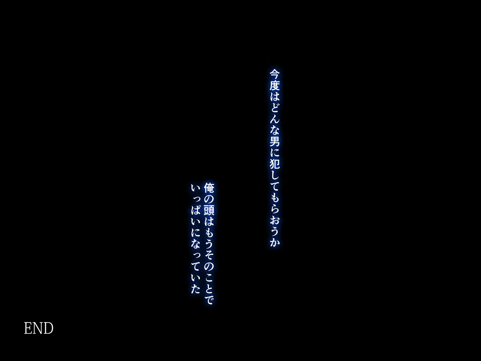 웹툰 이미지 164