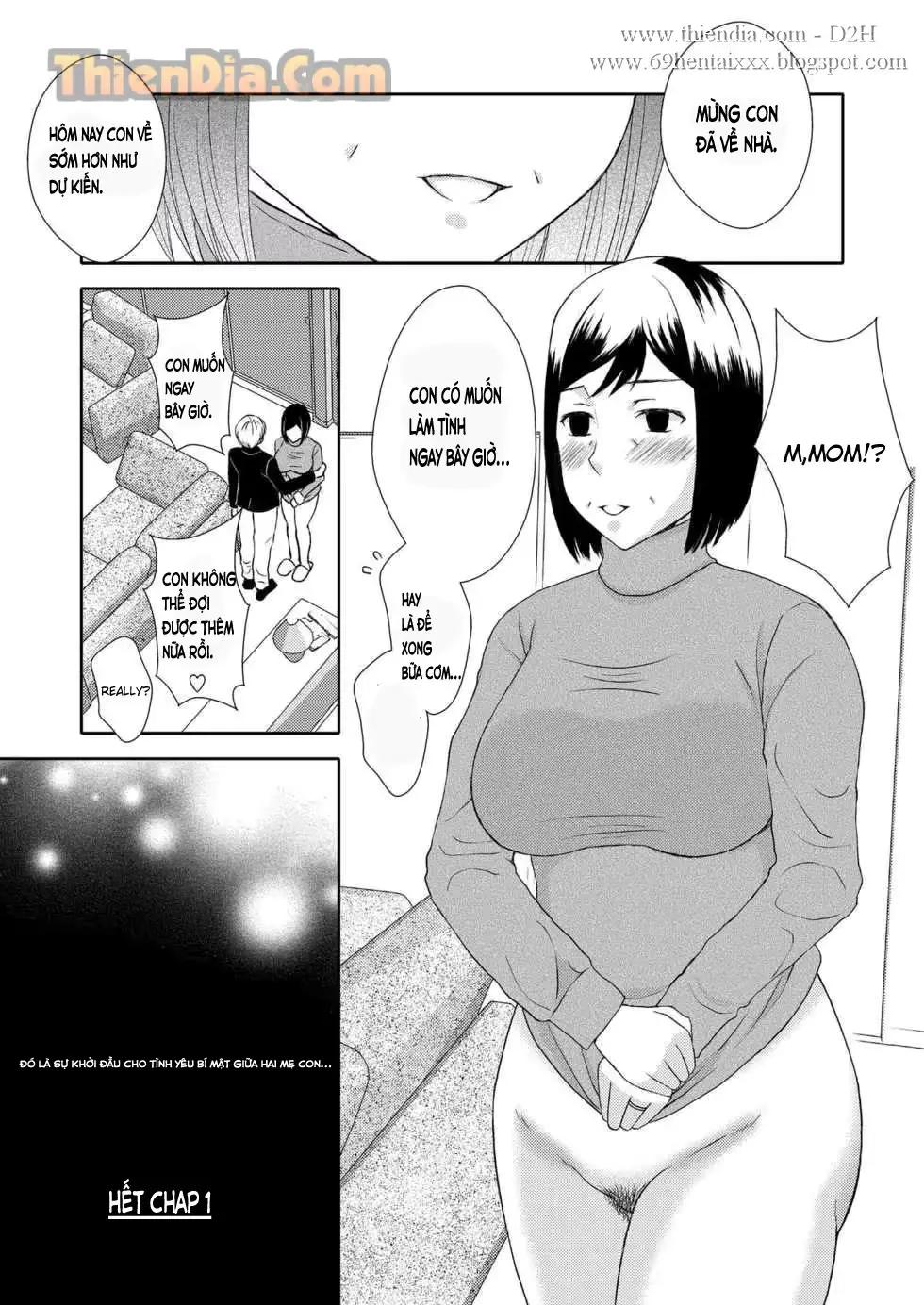 웹툰 이미지 31