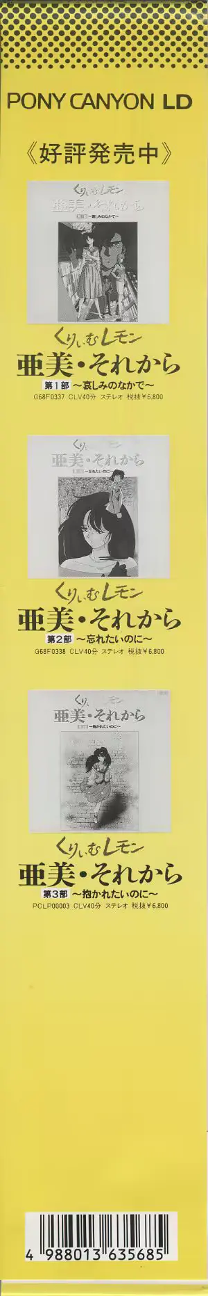 웹툰 이미지 30