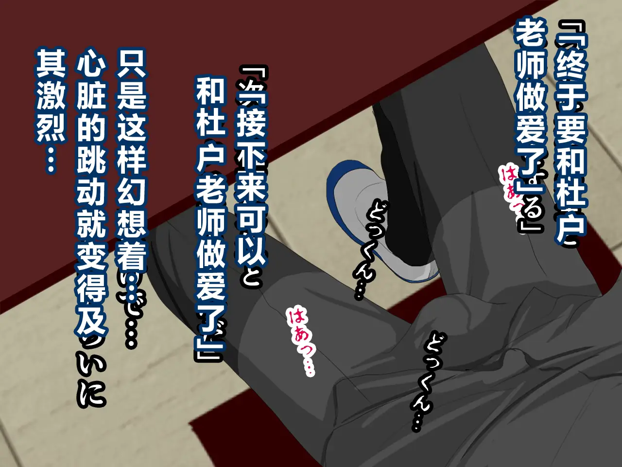 웹툰 이미지 75
