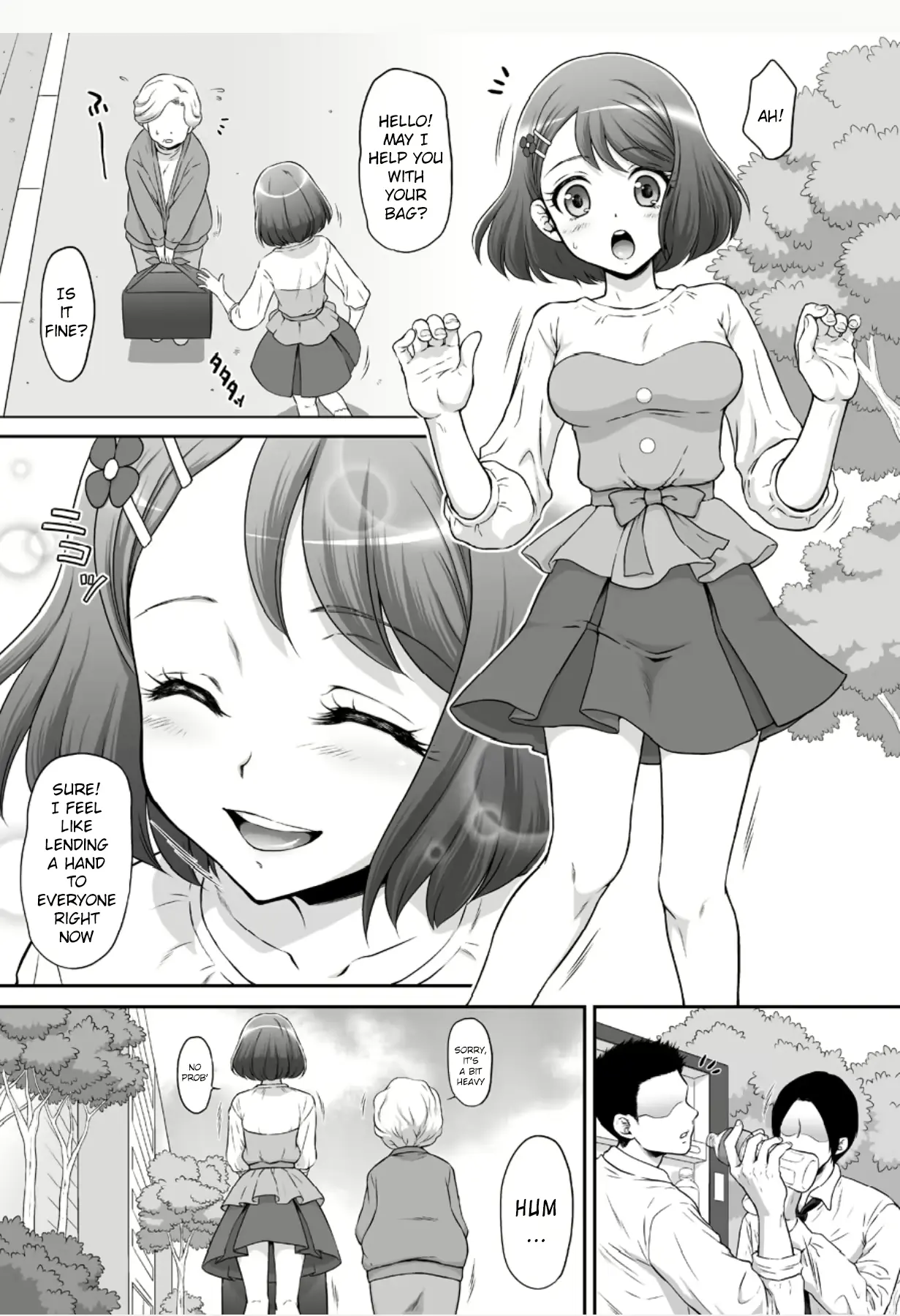 웹툰 이미지 2