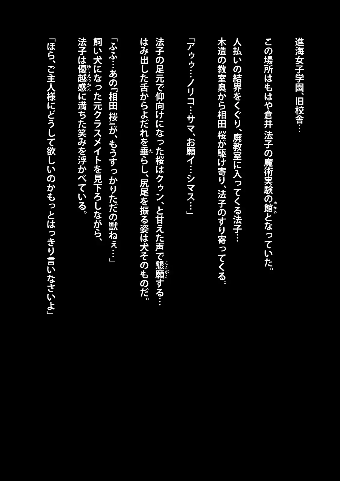 웹툰 이미지 96