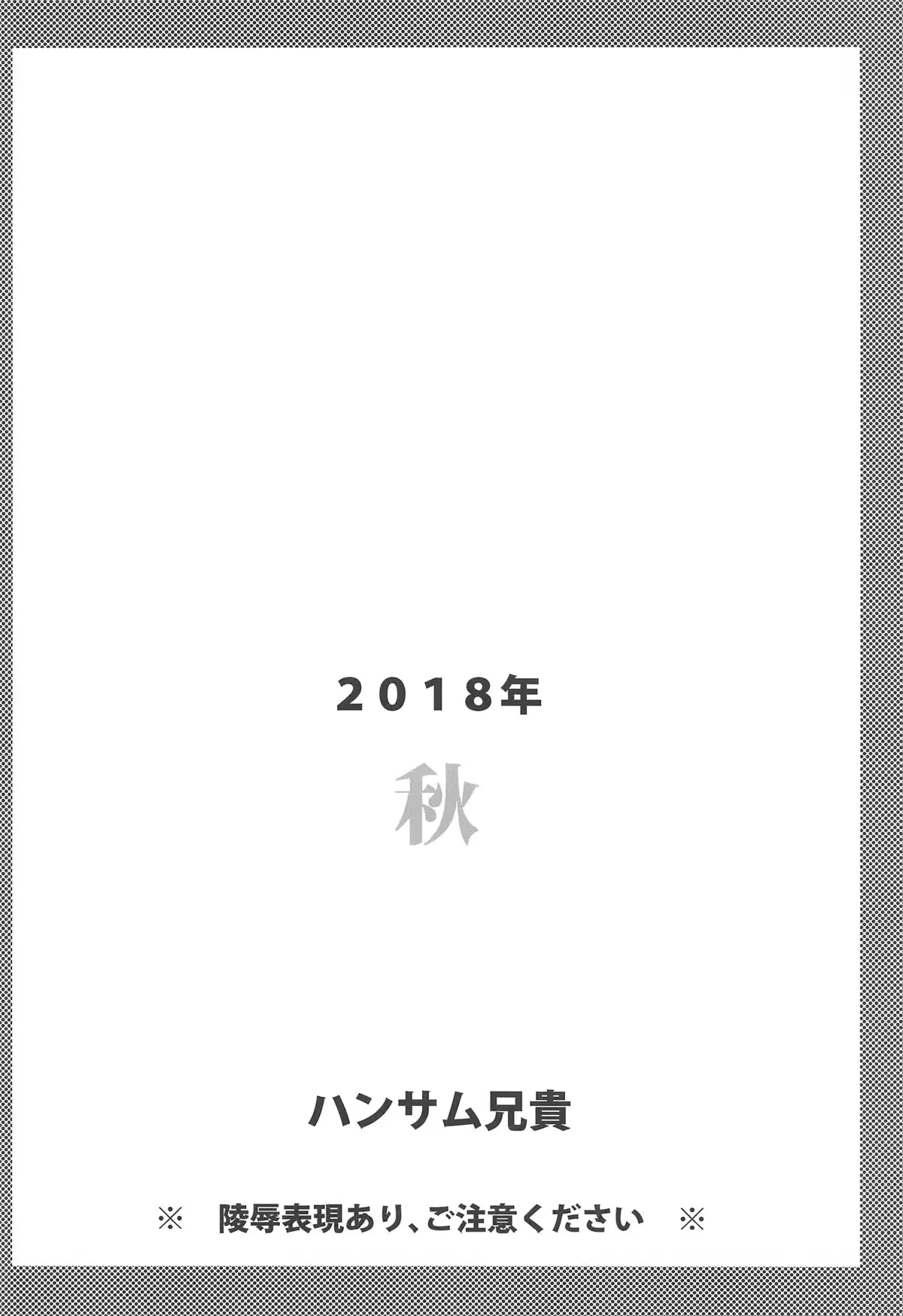 웹툰 이미지 17