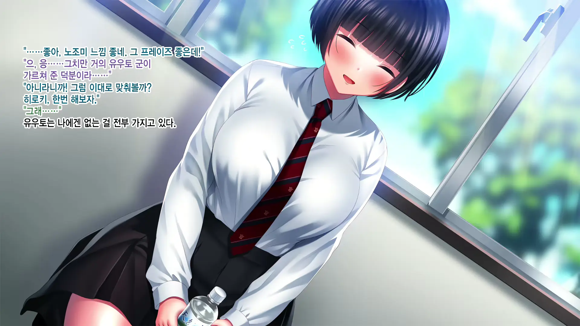 웹툰 이미지 13