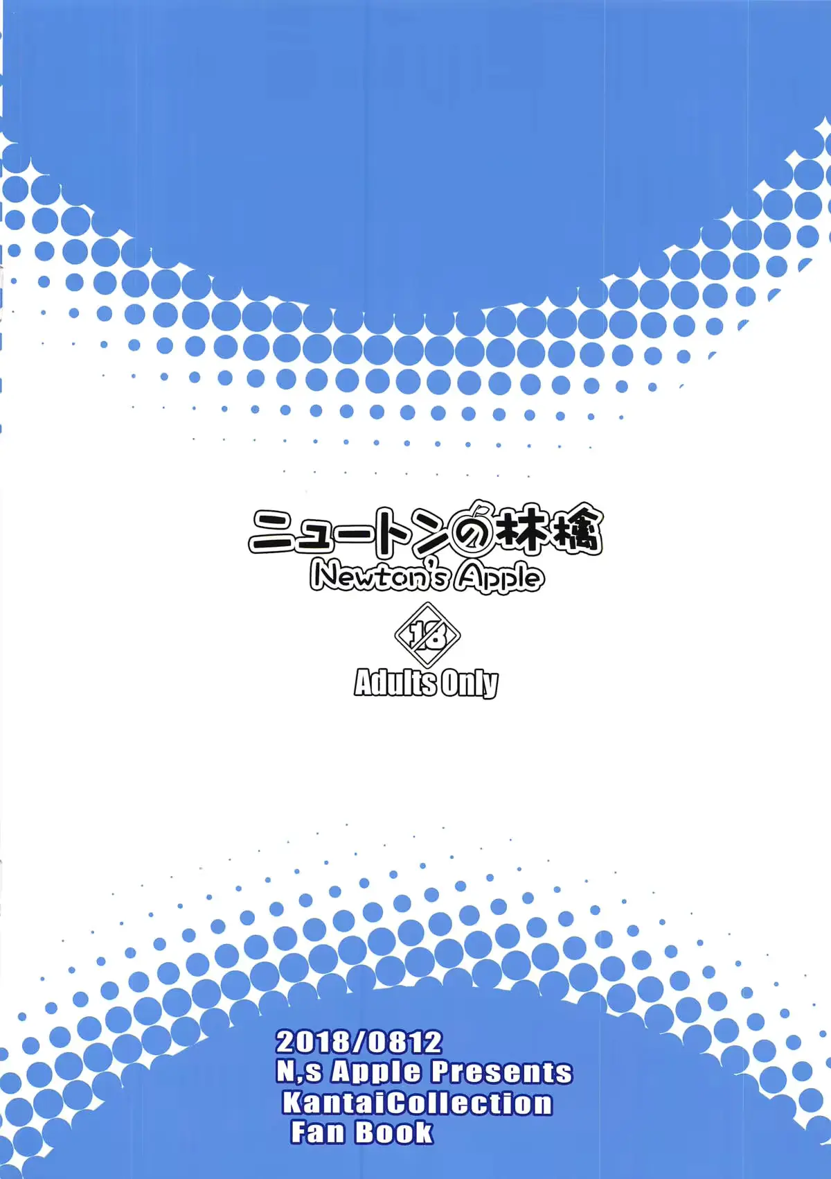 웹툰 이미지 11