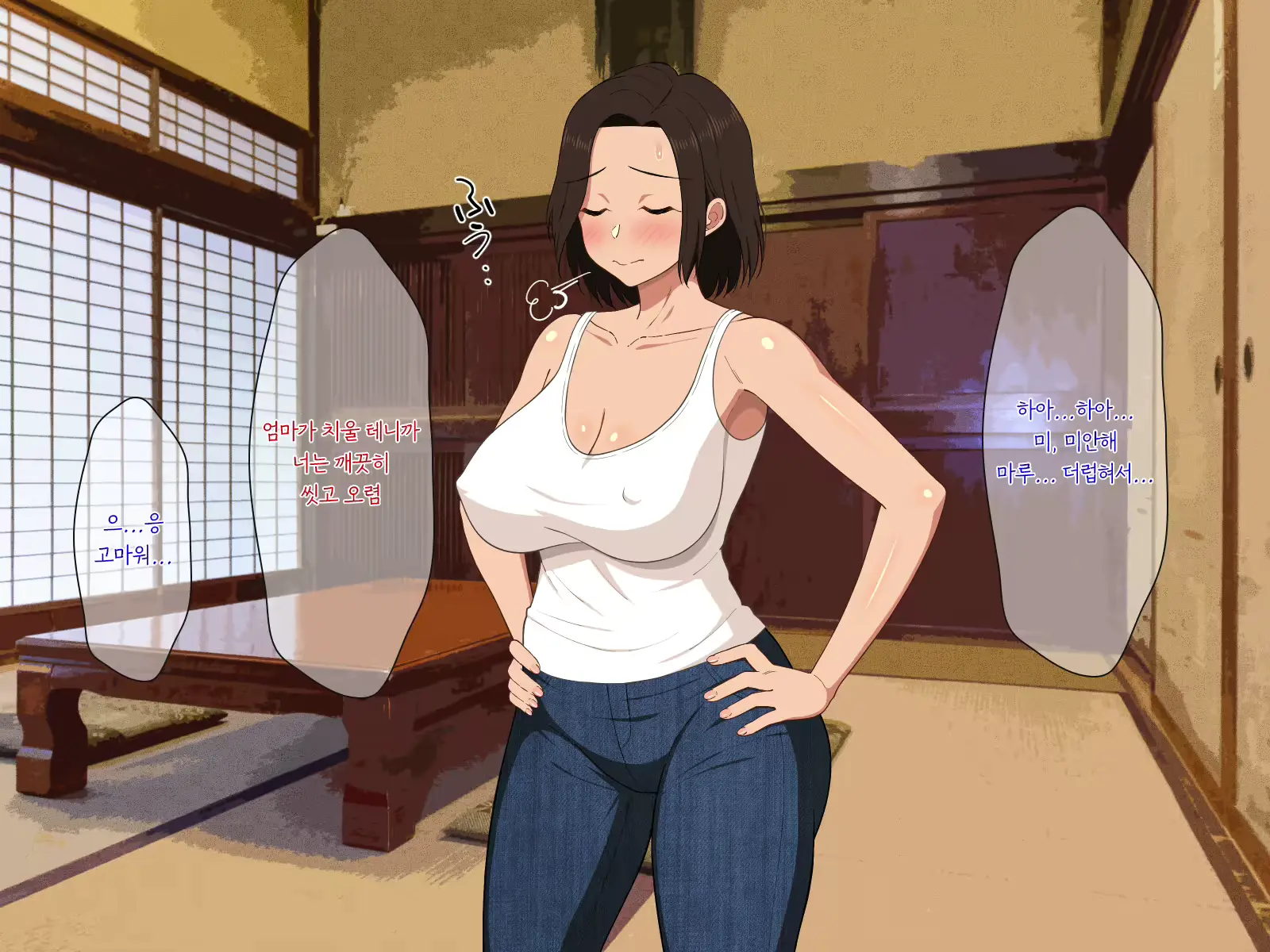웹툰 이미지 26
