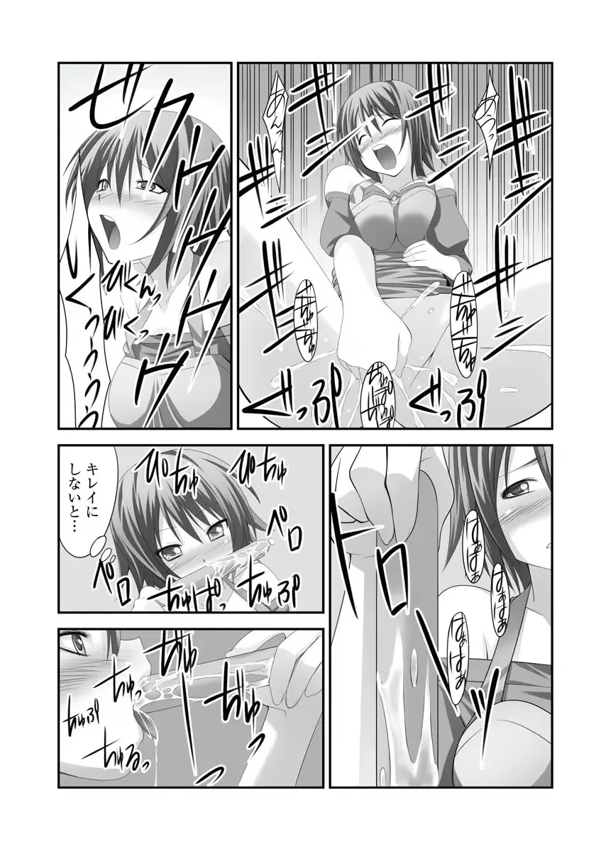 웹툰 이미지 27