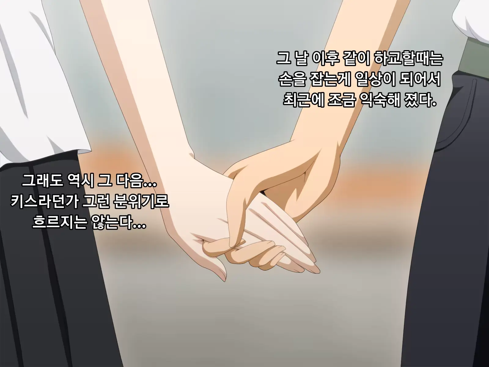 웹툰 이미지 64