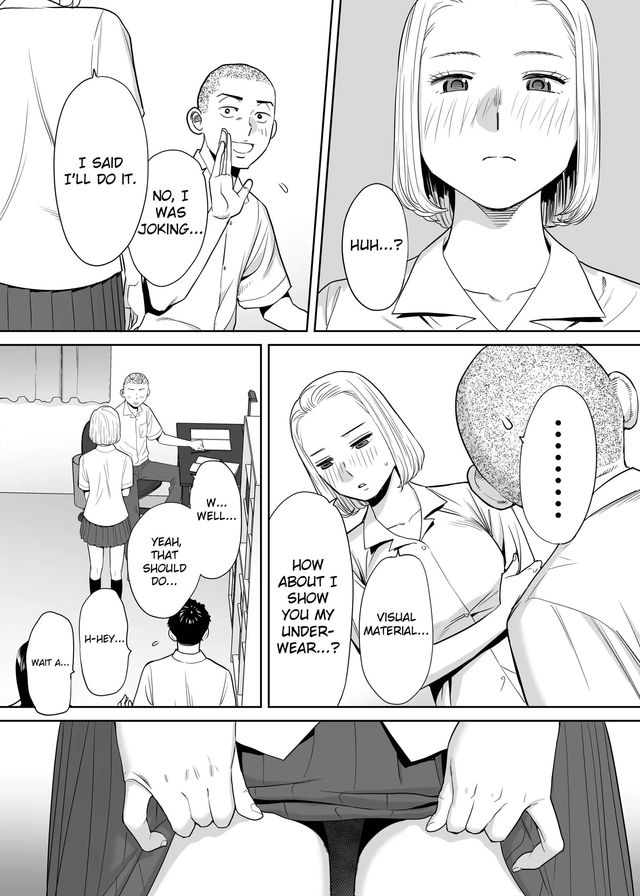 웹툰 이미지 37