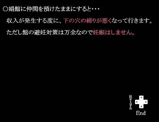 웹툰 이미지 315