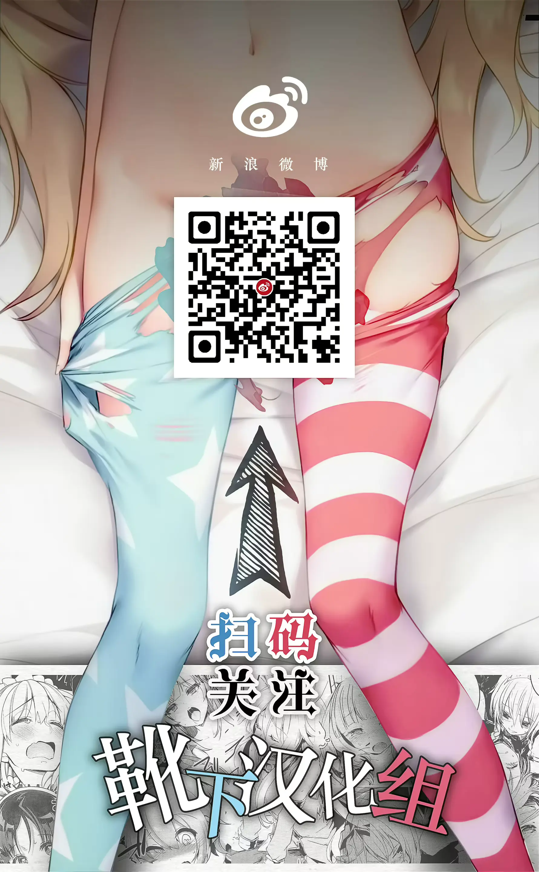 웹툰 이미지 15
