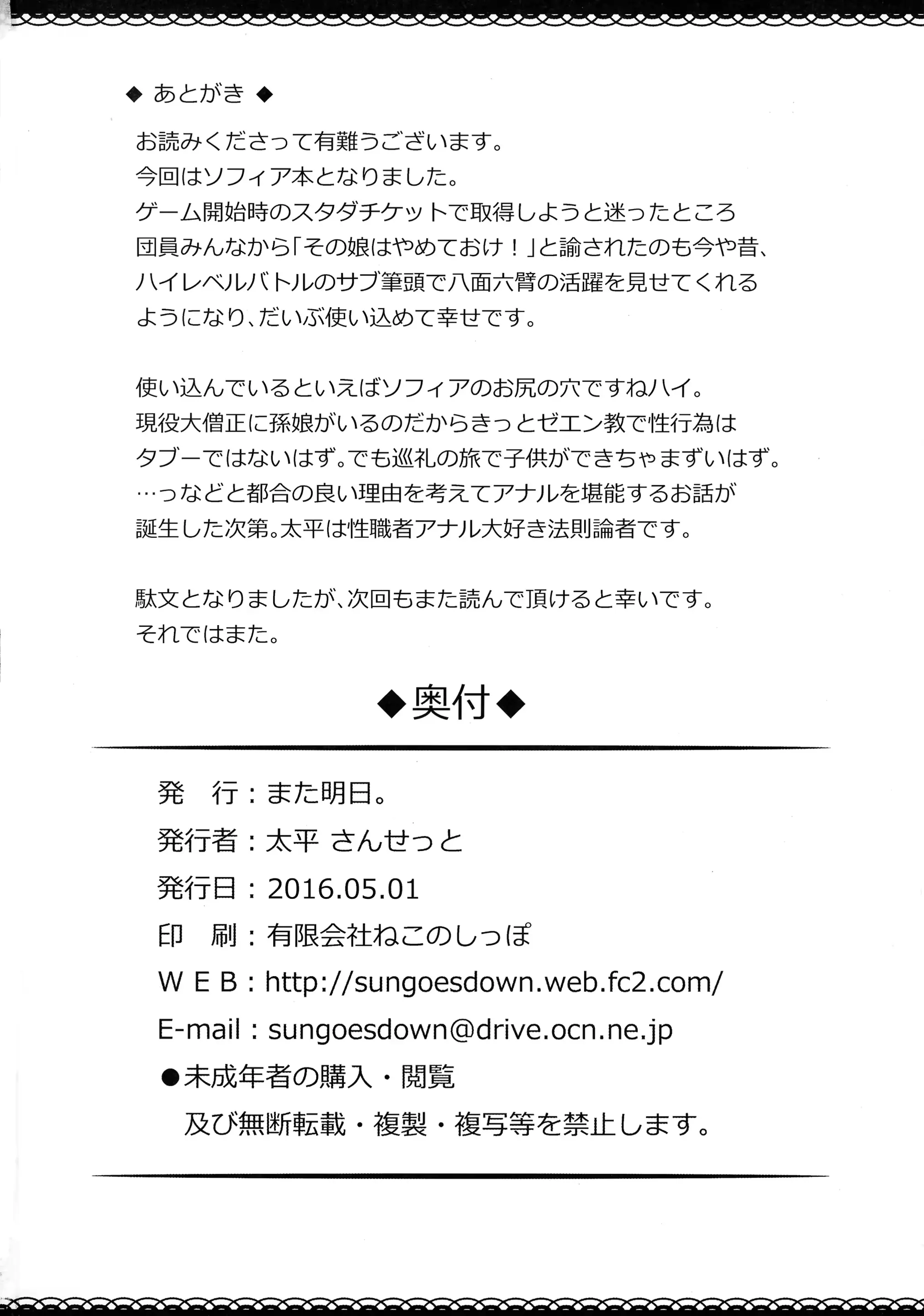 웹툰 이미지 21