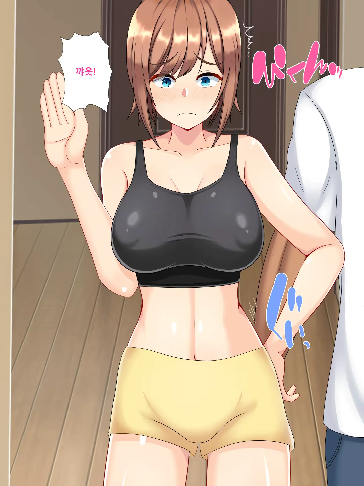 웹툰 이미지 90