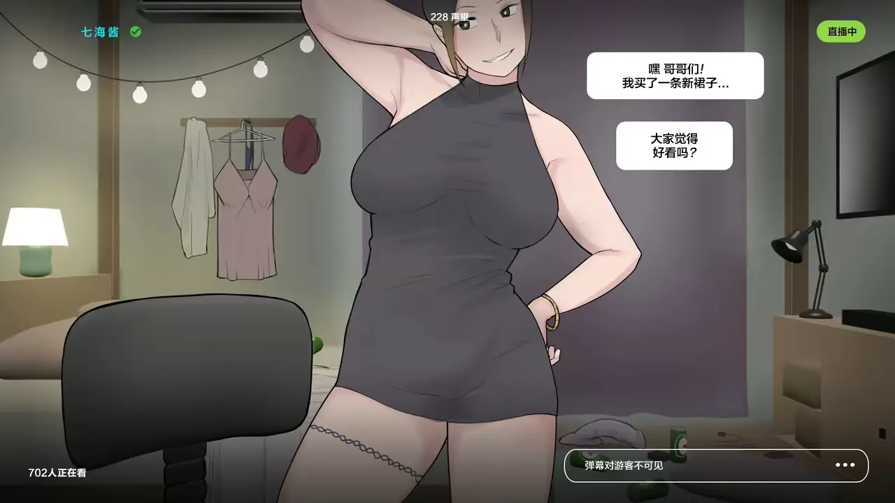 웹툰 이미지 41