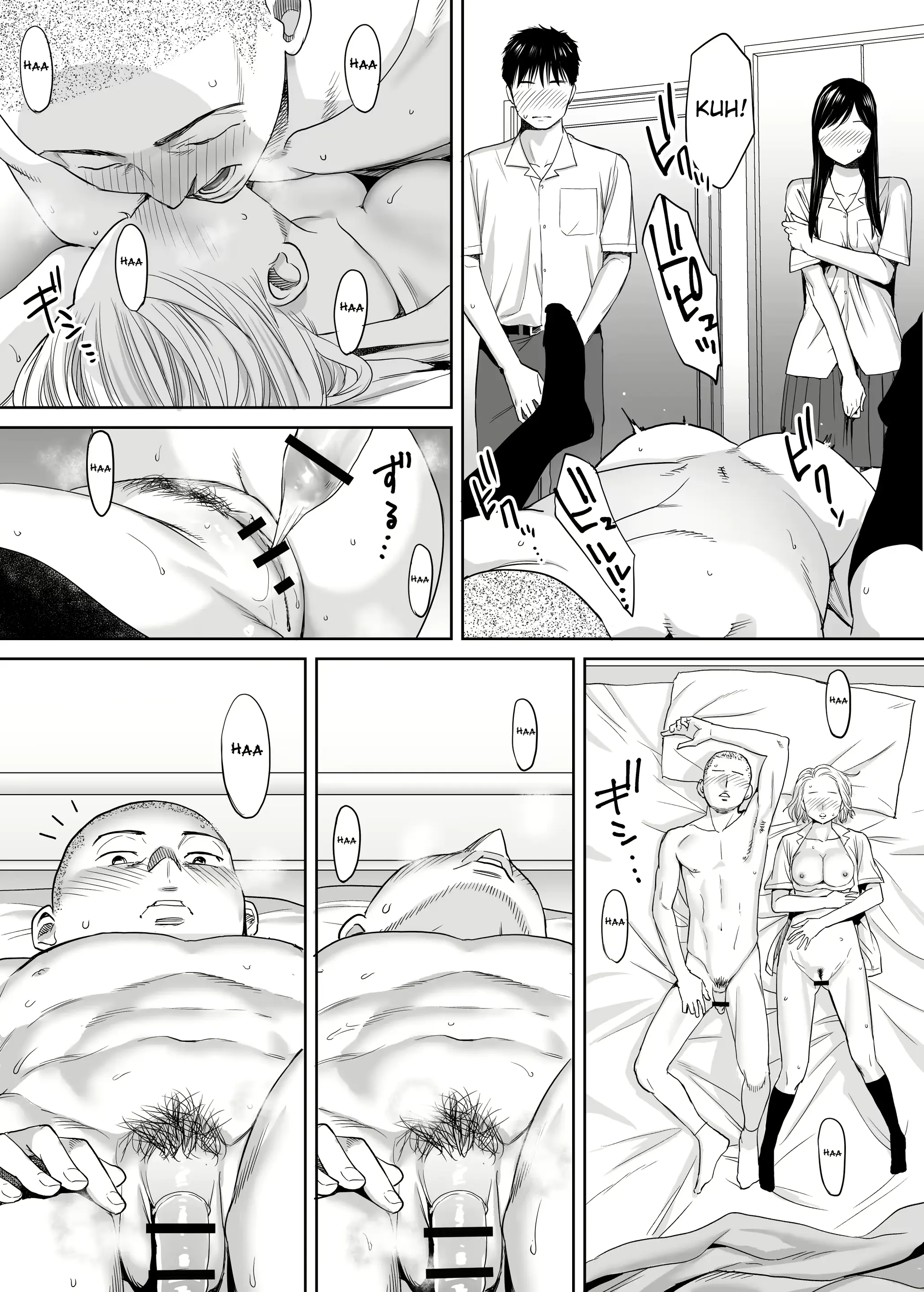 웹툰 이미지 60