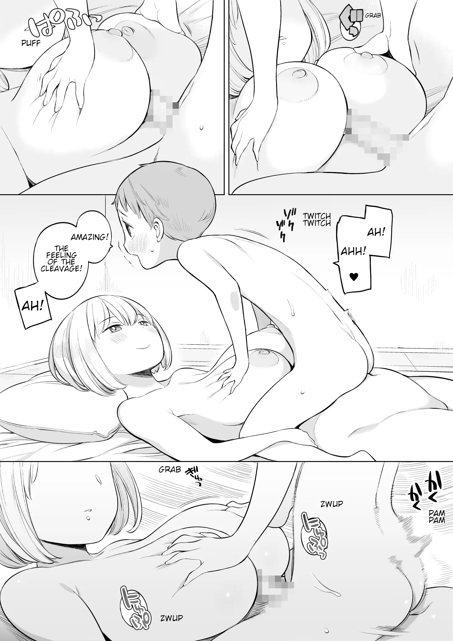 웹툰 이미지 26
