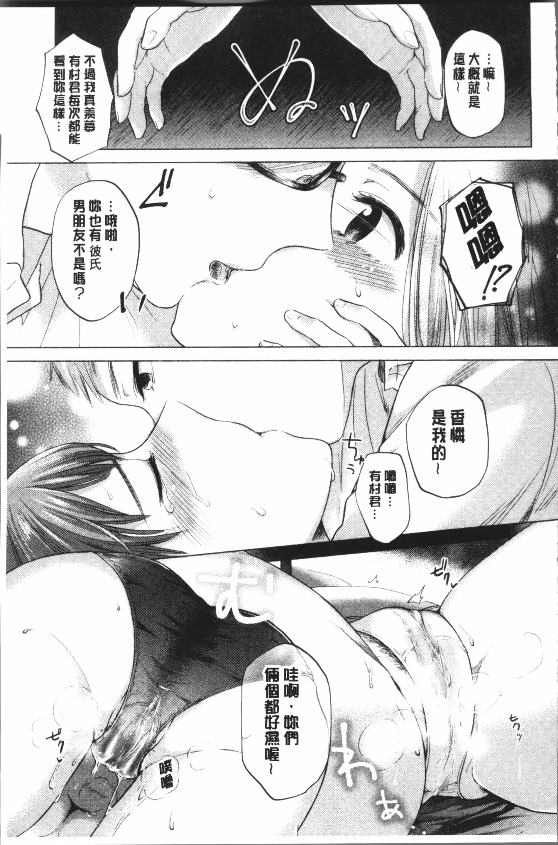 웹툰 이미지 120