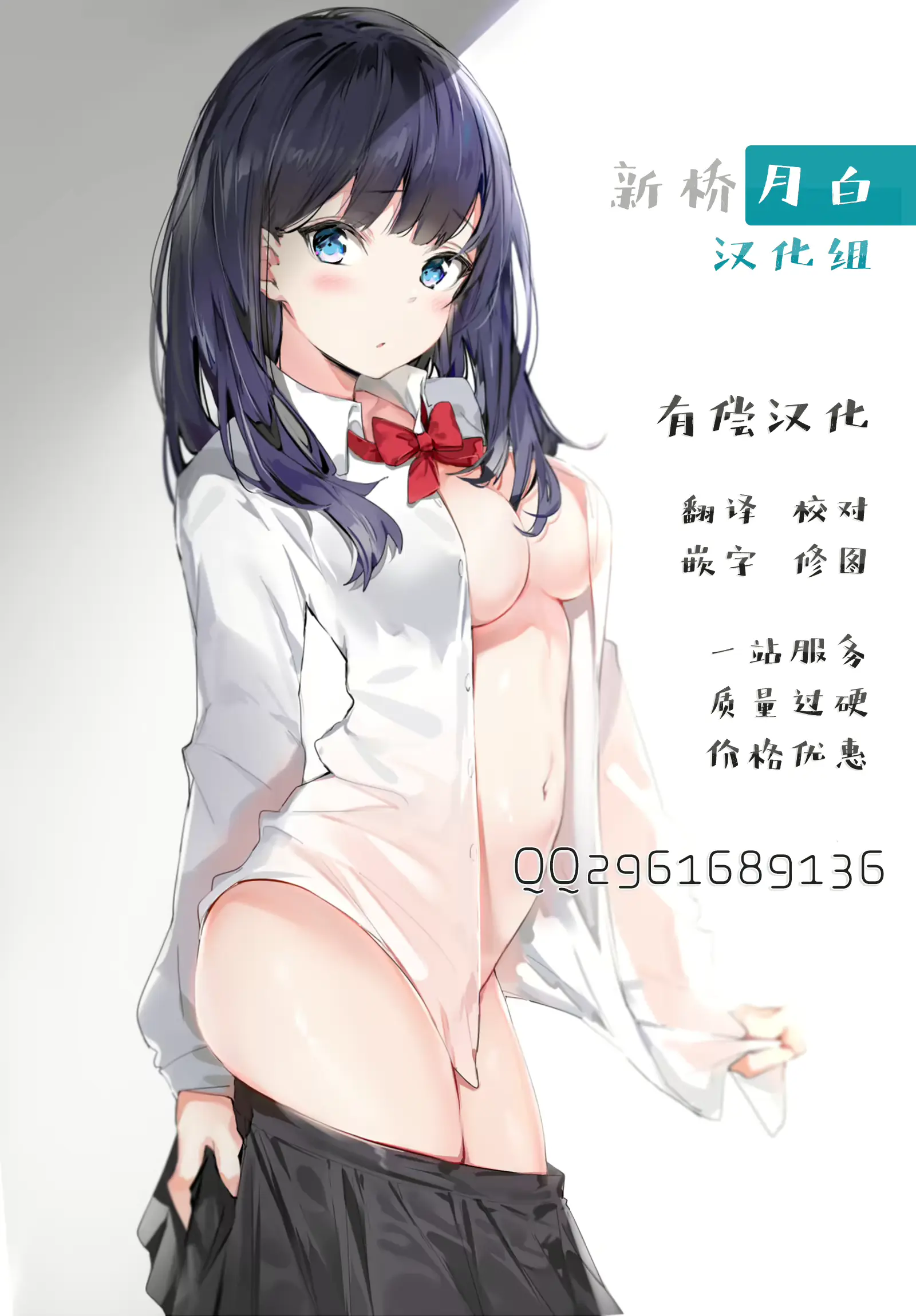 웹툰 이미지 39
