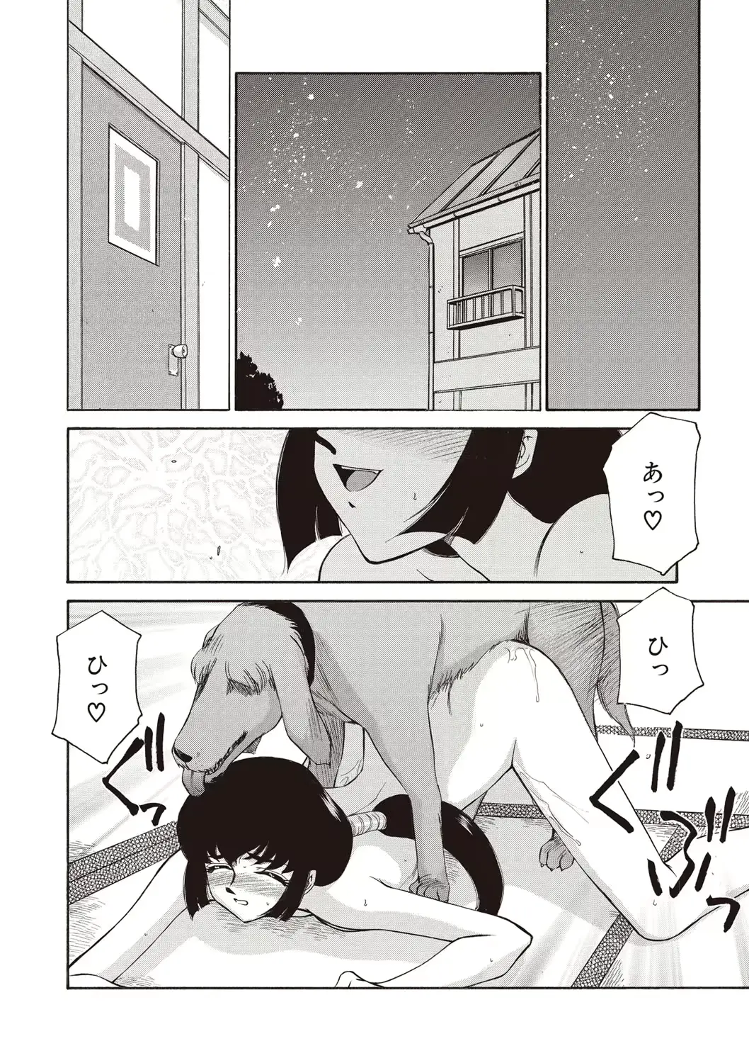 웹툰 이미지 169