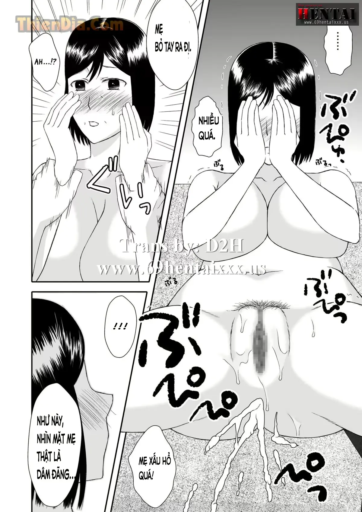 웹툰 이미지 22