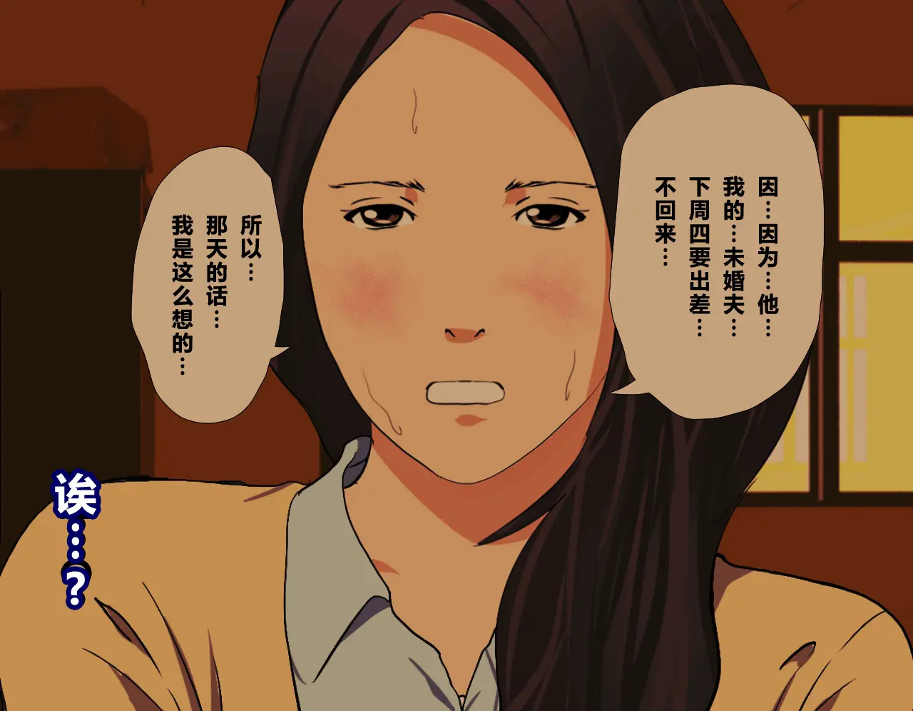 웹툰 이미지 22