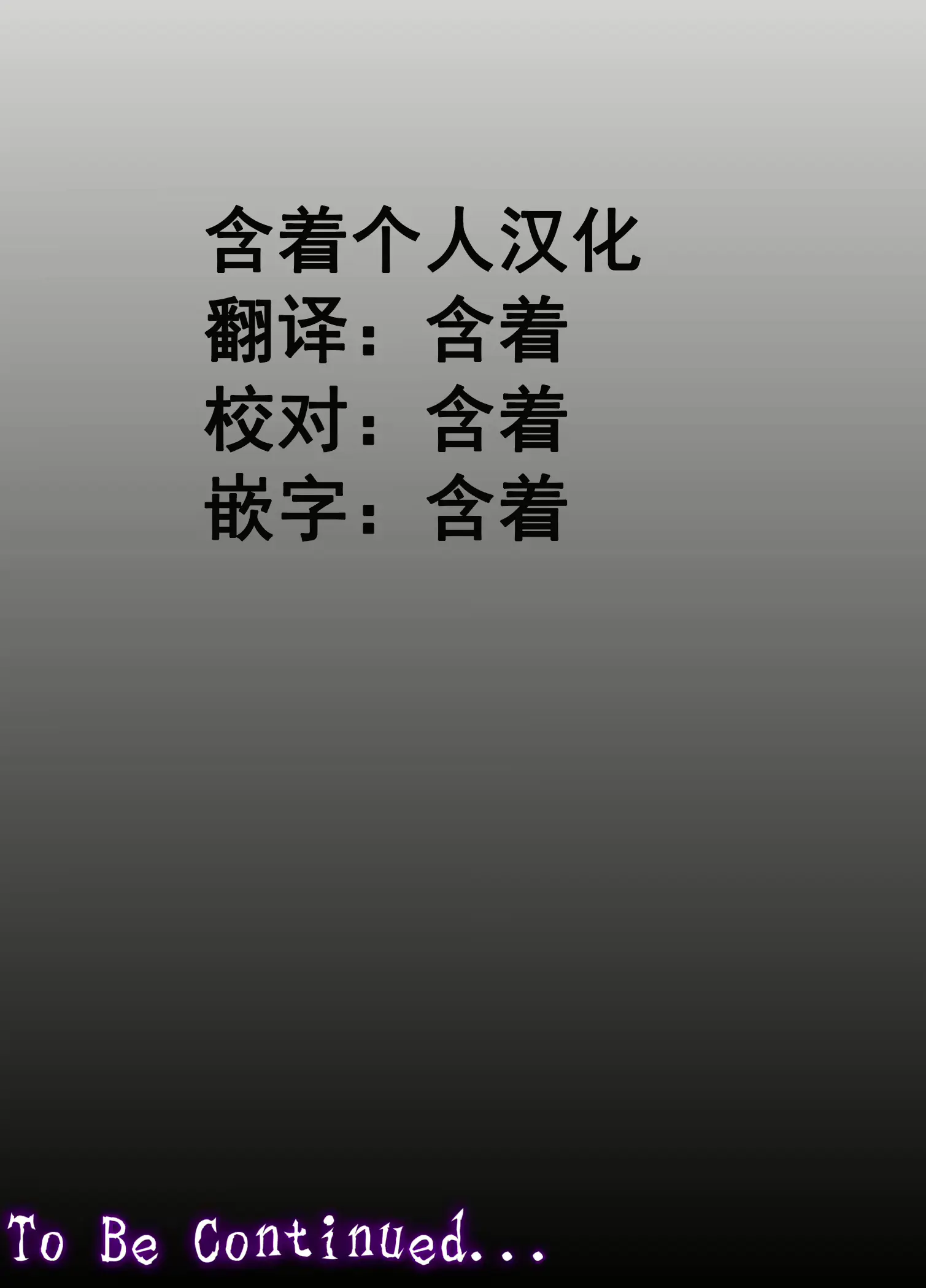 웹툰 이미지 56