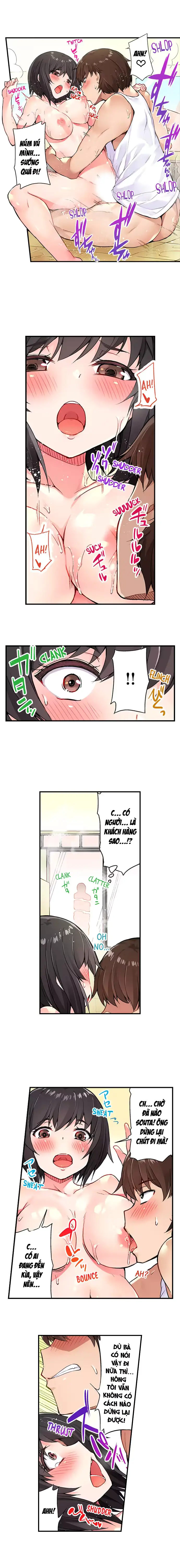 웹툰 이미지 62
