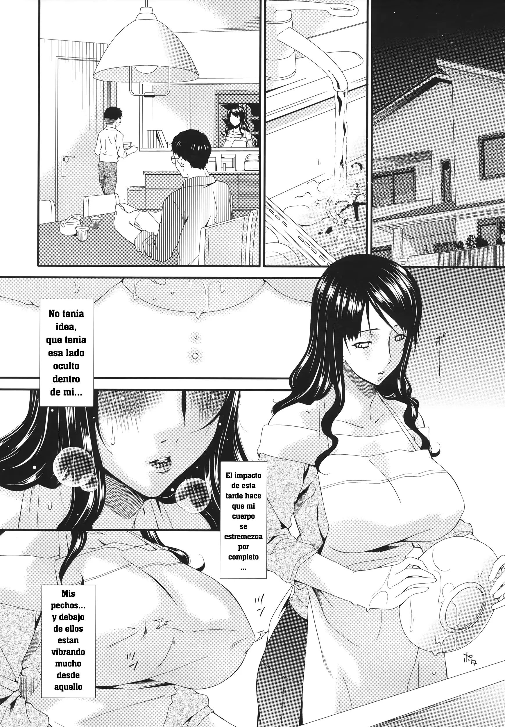 웹툰 이미지 80